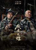 制服丝袜影音